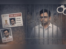 फर्जी 'ED डायरेक्टर' बन डीएम को फोन, बना रहा था दबाव... 12 साल से जालसाजी कर रहा बिहार का 'नटवरलाल' गिरफ्तार