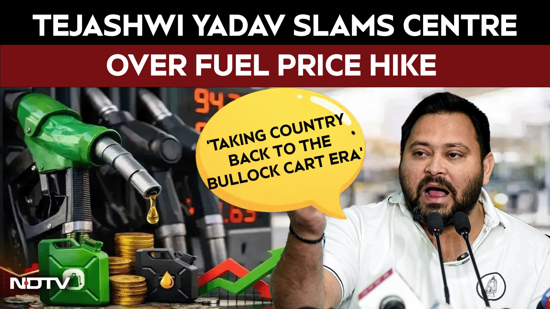 CNG Price Hike | Tejashwi Yadav Attacks The Govt After PM Modi's Appeal To Cut Fuel Consumption