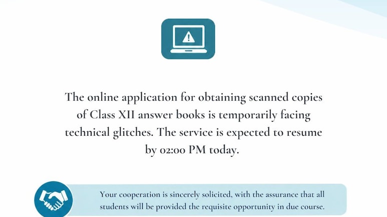 CBSE Class 12 Revaluation Portal Faces Technical Glitches, Expected To Resume At 2.00 PM