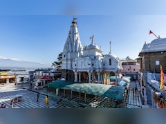 कांगड़ा में माता बज्रेश्वरी के दरबार में चढ़ा 100 ग्राम सोने का हार, पांडवों से जुड़ा है इस शक्तिपीठ का इतिहास