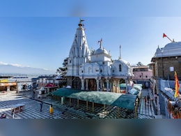 कांगड़ा में माता बज्रेश्वरी के दरबार में चढ़ा 100 ग्राम सोने का हार, पांडवों से जुड़ा है इस शक्तिपीठ का इतिहास