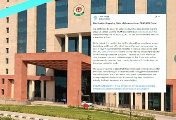 CBSE का बड़ा बयान: 'नहीं हैक हुआ हमारा मार्किंग सिस्टम, सोशल मीडिया का दावा पूरी तरह झूठा'