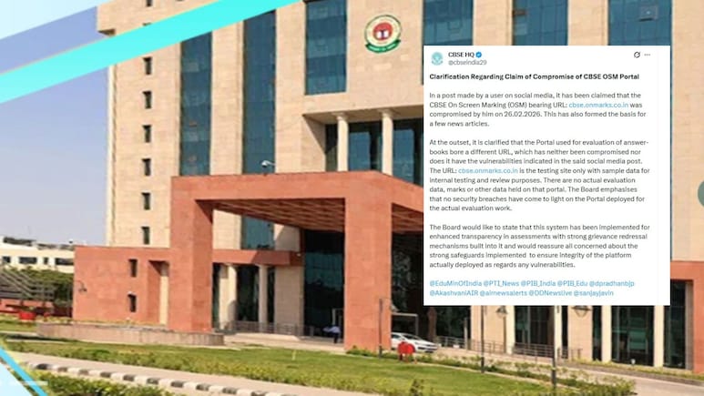 CBSE का बड़ा बयान: 'नहीं हैक हुआ हमारा मार्किंग सिस्टम, सोशल मीडिया का दावा पूरी तरह झूठा'