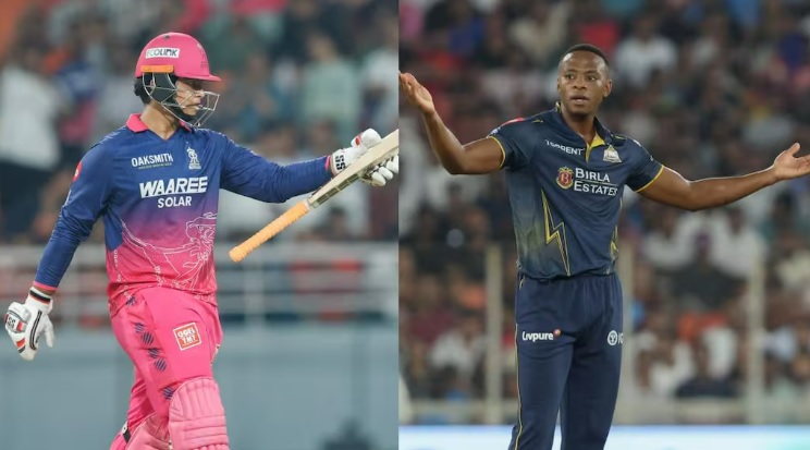 GT vs RR, IPL Qualifier 2 Match Today: बारिश के कारण रद्द हुआ मैच तो कौन सी टीम पहुंचेगी IPL 2026 के फाइनल में