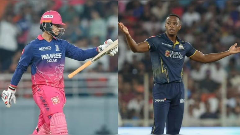 GT vs RR, IPL Qualifier 2 Match Today: बारिश के कारण रद्द हुआ मैच तो कौन सी टीम पहुंचेगी IPL 2026 के फाइनल में