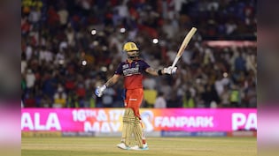 Virat Kohli: विराट कोहली का वर्ल्ड रिकॉर्ड, KKR के खिलाफ तूफानी शतक जड़ तोड़ा क्रिस गेल का T20 'महारिकॉर्ड'
