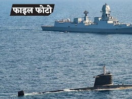 अरब सागर में फंसे भारतीय जहाज की पाकिस्तानी नौसेना ने की मदद, पर इस एक चीज को ठीक करने में खड़े कर दिए हाथ