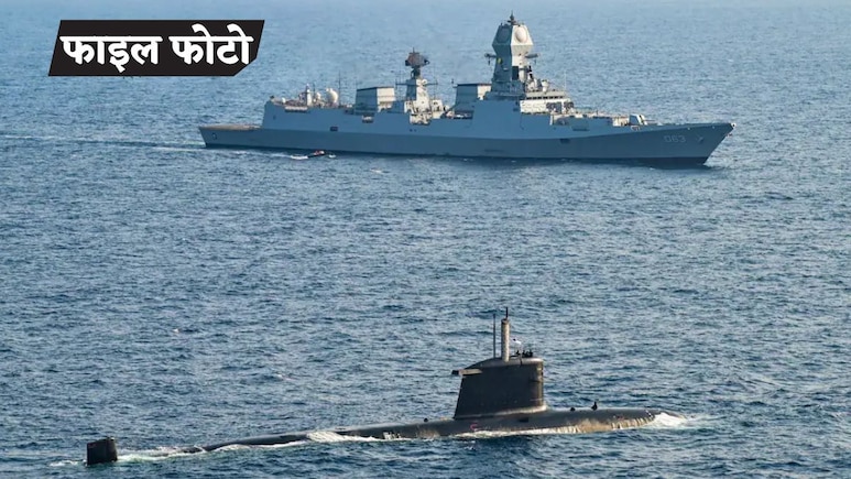 अरब सागर में फंसे भारतीय जहाज की पाकिस्तानी नौसेना ने की मदद, पर इस एक चीज को ठीक करने में खड़े कर दिए हाथ