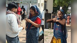 Lab Assistant Exam: मंगलसूत्र-चूड़ियां उतारने के बाद एग्जाम सेंटर पर एंट्री, लैब असिस्टेंट परीक्षा के दौरान नजर दिखा ऐसा नजारा