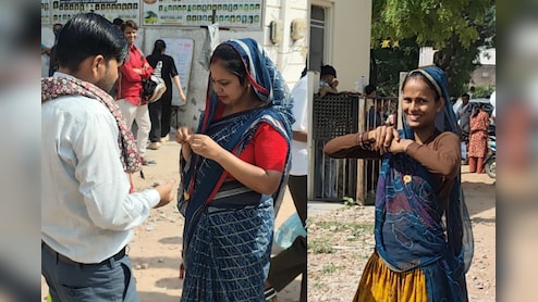 Lab Assistant Exam: मंगलसूत्र-चूड़ियां उतारने के बाद एग्जाम सेंटर पर एंट्री, लैब असिस्टेंट परीक्षा के दौरान नजर दिखा ऐसा नजारा