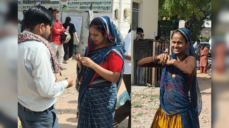 Lab Assistant Exam: मंगलसूत्र-चूड़ियां उतारने के बाद एग्जाम सेंटर पर एंट्री, लैब असिस्टेंट परीक्षा के दौरान नजर दिखा ऐसा नजारा