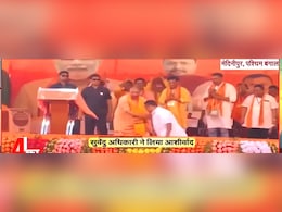 'योगी अवतार' में सुवेंदु अधिकारी ! क्या बंगाल अब हिंदुत्व की नई प्रयोगशाला बनने की ओर है?