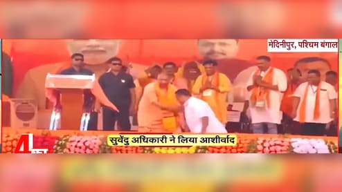 'योगी अवतार' में सुवेंदु अधिकारी ! क्या बंगाल अब हिंदुत्व की नई प्रयोगशाला बनने की ओर है?