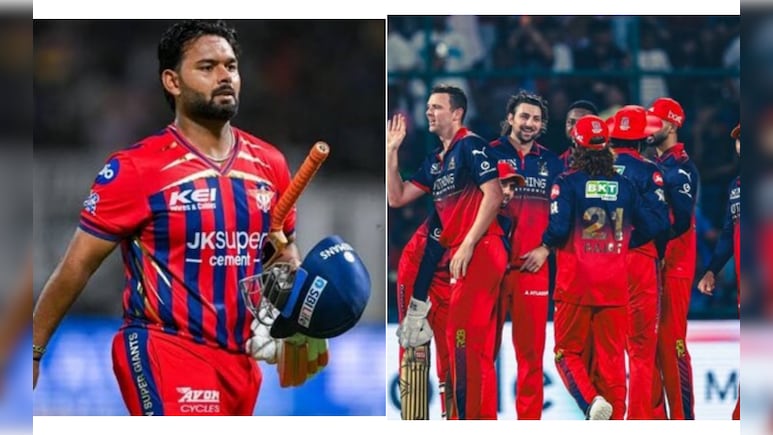 LSG vs RCB: आज एलएसजी का मुकाबला आरसीबी के साथ, जानें इकाना में कैसा है दोनों टीमों का प्रदर्शन