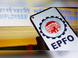 EPFO से आया फेस ऑथेंटिकेशन का मैसेज? नजरअंदाज किया तो अटक जाएगी पेंशन, जल्द कर लें ये काम!