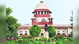 अमित लाहोटी बनेंगे MP हाई कोर्ट के जज; सुप्रीम कोर्ट कॉलेजियम की सिफारिश, कई राज्यों के लिए भी नाम मंजूर