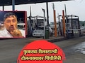 VIDEO: "मी रील स्टार आहे, माझी गाडी का अडवली?", टोलमाफीसाठी क्रिएटरची चिंधीगिरी, कर्मचाऱ्यांशी हुज्जत