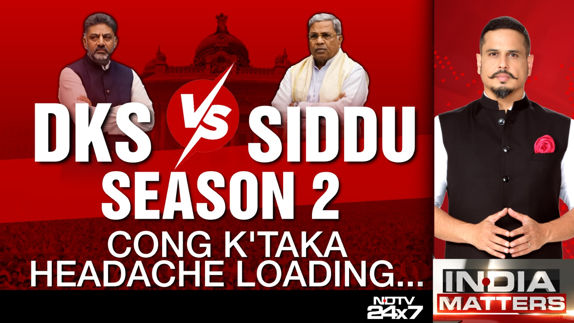 Bengaluru Politics Heats Up: DK Shivakumar vs Siddaramaiah