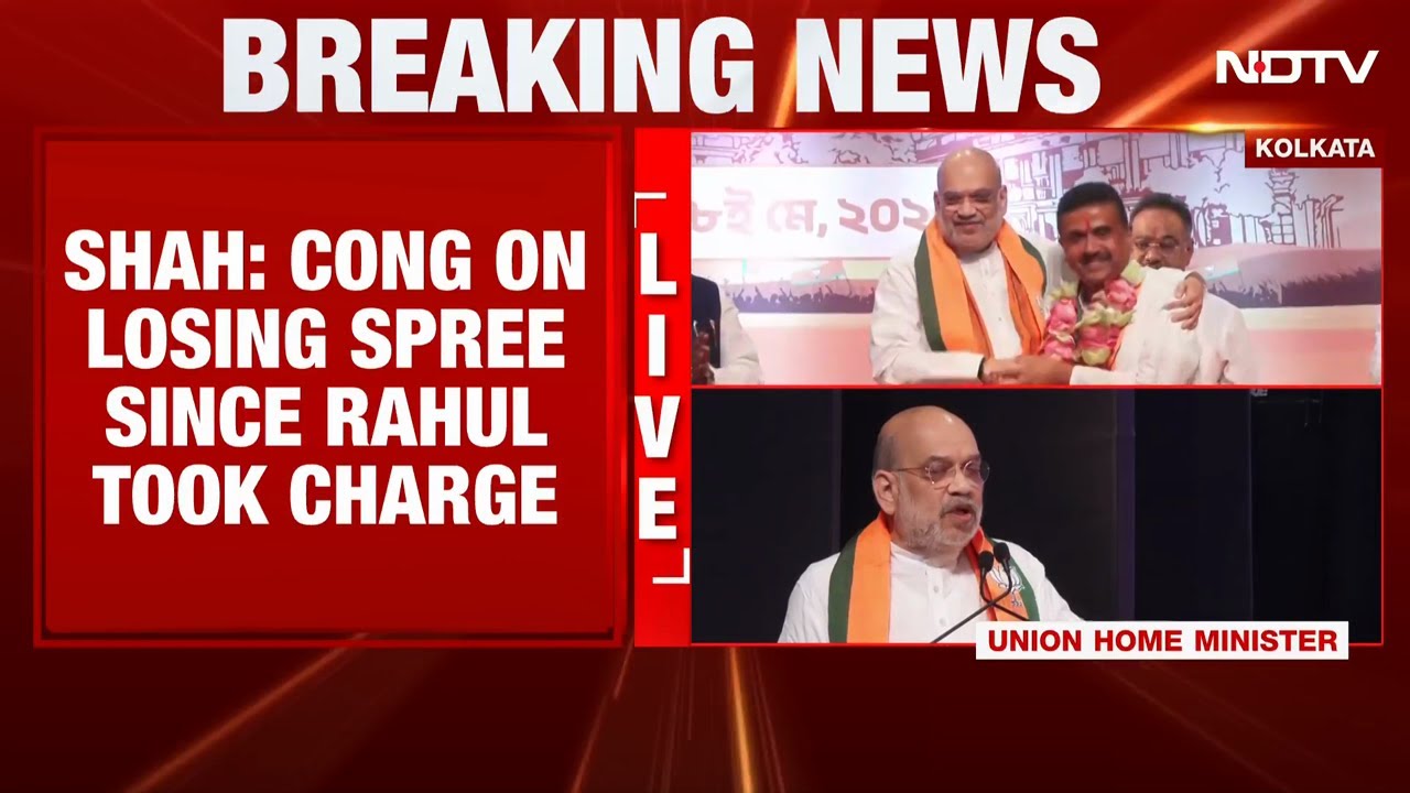 'Ang, Bang, Kaling and Assam Under BJP Flag': Amit Shah's Big Political Message