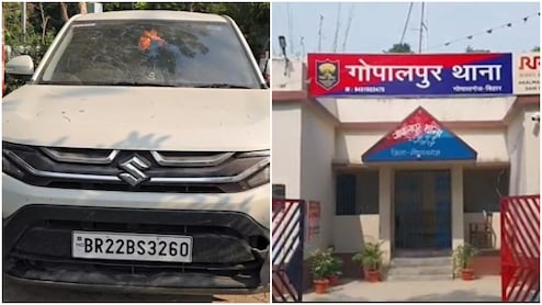 लग्जरी कार से शराब ढो रहे थे बिहार पुलिस के 2 जवान, एक तो सत्ताधारी JDU विधायक का है बॉडीगार्ड
