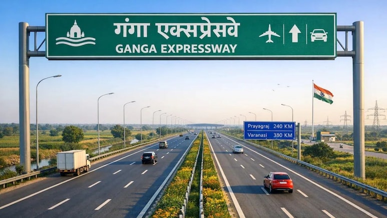 Ganga Expressway पर आज से खत्म होगा मुफ्त सफर, जानें अब किस वाहन पर कितना लगेगा टोल