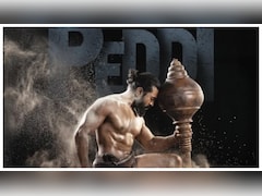 'Peddi' Trailer Launch: When And Where To Catch First Glimpse Of Ram Charan's Sports Drama