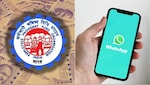अब WhatsApp पर चेक कर सकेंगे PF बैलेंस, क्लेम स्टेटस और खाते की पूरी जानकारी, जानें कैसे काम करेगी नई सुविधा