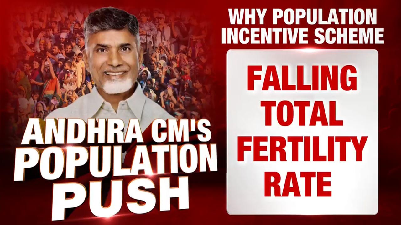 Population Push: Chandrababu Naidu Incentivises Bigger Families In Andhra Pradesh