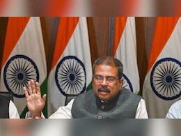 CBSE छात्र मांग रहे 'फिजिकल चेकिंग', शिक्षा मंत्री बोले- 'दुनियाभर में हो रहा OSM का इस्तेमाल'