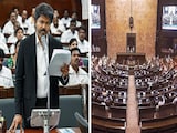 राज्यसभा चुनाव से संसद में नए समीकरण, विजय की TVK की एंट्री तय, बड़े नेताओं के भविष्य पर सवाल राज्यसभा चुनाव से संसद में नए समीकरण, विजय की TVK की एंट्री तय, बड़े नेताओं के भविष्य पर सवाल