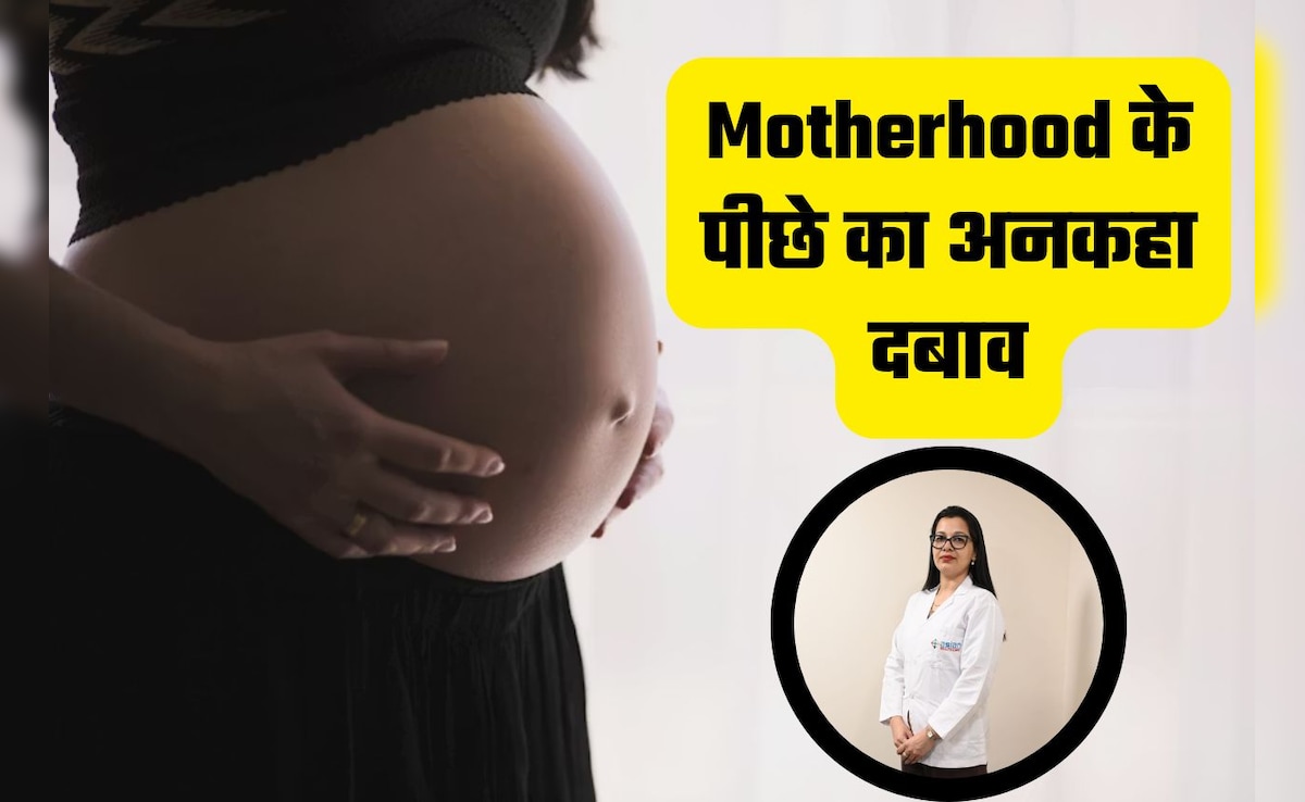Twisha Sharma Case: Pregnancy या Pressure? मां बनने के फैसले पर परिवार, मानसिक तनाव और नौकरी खोने के डर की पड़ताल