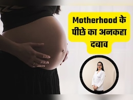 Twisha Sharma Case: Pregnancy या Pressure? मां बनने के फैसले पर परिवार, मानसिक तनाव और नौकरी खोने के डर की पड़ताल
