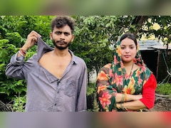 मनीष पटेल के जेल जाने के बाद 'रील वाइफ' अमृता सिंह की जान पर बन आई! कौन दे रहा धमकी?