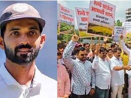 Dombivli News : 'या' वास्तूने अजिंक्य रहाणेला घडवलं; मैदान वाचविण्यासाठी डोंबिवलीकर एकवटले!