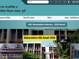 Maharashtra Class 12 Result 2026 OUT: Alternate Ways To Check Scorecard