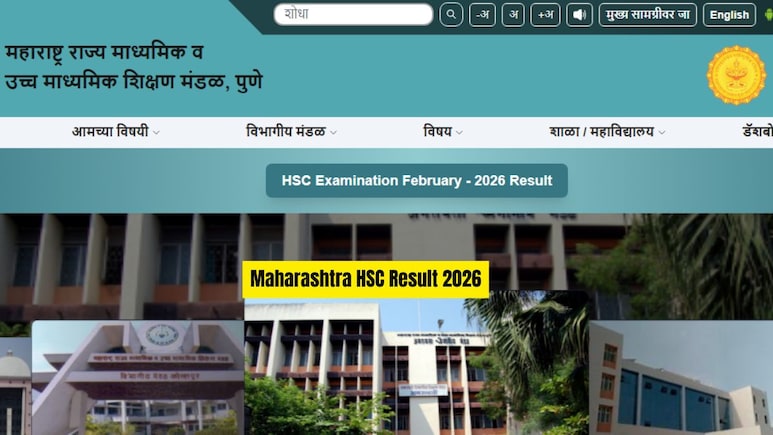 Maharashtra Class 12 Result 2026 OUT: Alternate Ways To Check Scorecard