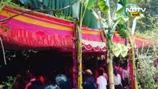 Akola News: 'शुभमंगलम सावधान' होण्या पूर्वीच पोलीस मंडपात धडकले, सत्य समोर येताच सर्वच जण हादरले