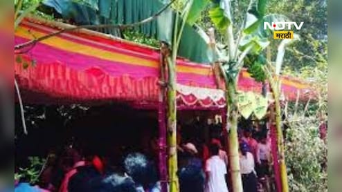 Akola News: 'शुभमंगलम सावधान' होण्या पूर्वीच पोलीस मंडपात धडकले, सत्य समोर येताच सर्वच जण हादरले