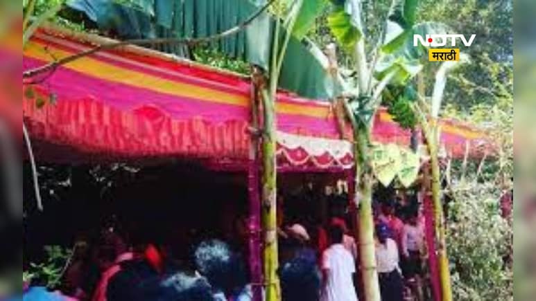 Akola News: 'शुभमंगलम सावधान' होण्या पूर्वीच पोलीस मंडपात धडकले, सत्य समोर येताच सर्वच जण हादरले