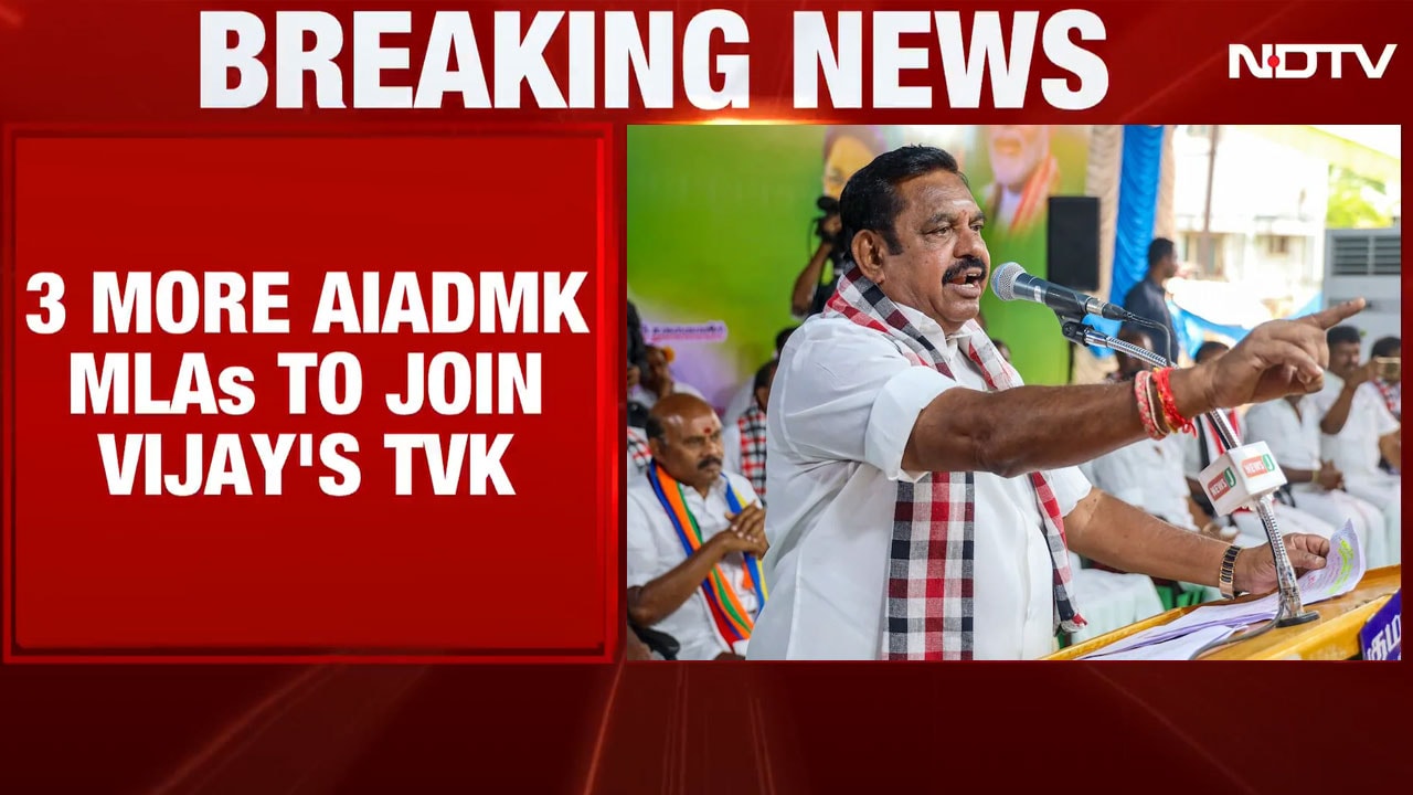 3 More AIADMK MLAs To Join TVK As 'Exodus' Continues