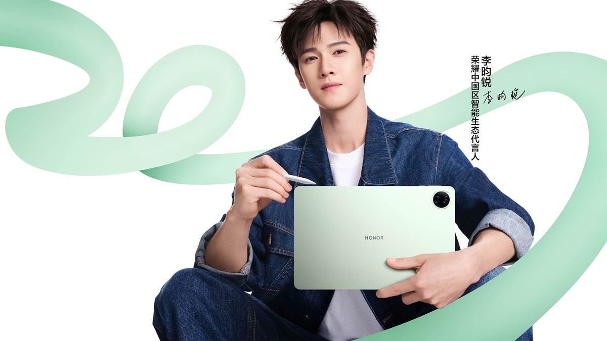 Honor Pad 20 टैबलेट लॉन्च, 8MP कैमरा, 10100mAh बैटरी के साथ गजब हैं फीचर्स