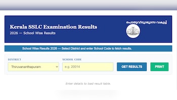 Kerala HSE School Wise Result 2026 OUT @results.hse.kerala.gov.in; Check Direct Link And Steps To Download Results