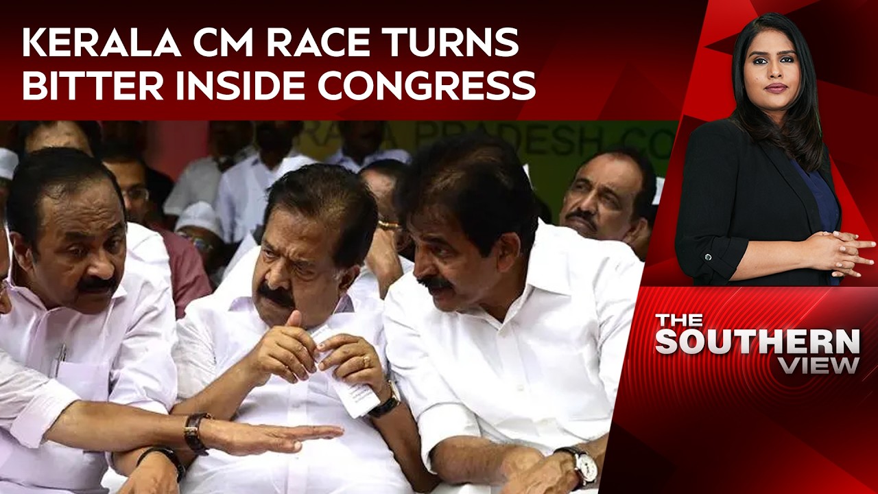 Rahul Gandhi's Toughest Call? Kerala CM Race Turns Bitter Inside Congress