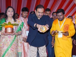 Adani Group: ग्रामीण आरोग्य सेवेला अदाणी समुहाचा बूस्टर, बिहारमध्ये 'अखंड ज्योती आय केअर' रुग्णालयाचे उद्घाटन
