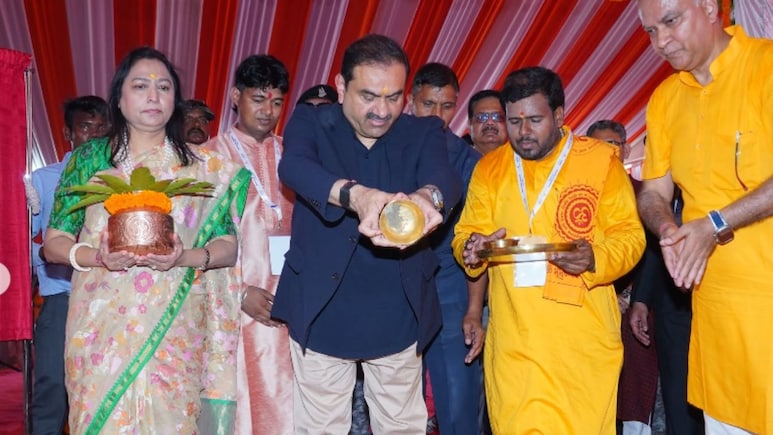Adani Group: ग्रामीण आरोग्य सेवेला अदाणी समुहाचा बूस्टर, बिहारमध्ये 'अखंड ज्योती आय केअर' रुग्णालयाचे उद्घाटन