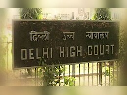 फर्जी यूनिवर्सिटीज को रोकने के लिए क्या एक्शन लिया? दिल्ली हाईकोर्ट ने केंद्र सरकार और यूजीसी से मांगा जवाब