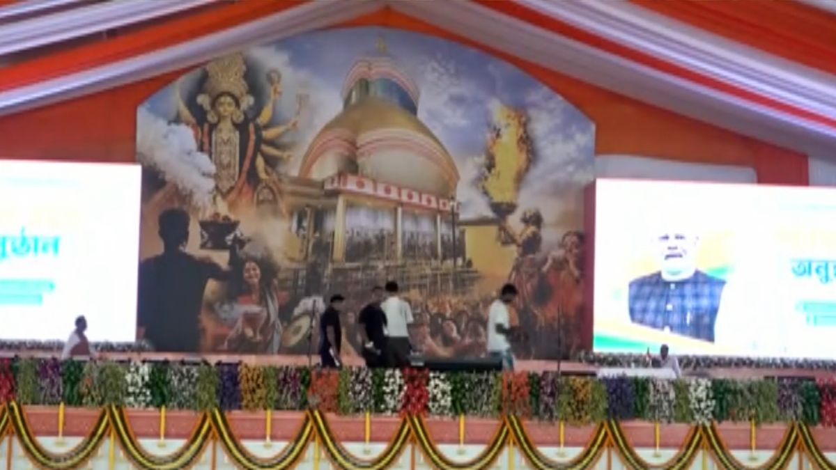 Backdrop For Suvendu Adhikari's Oath Showcases Bengal's Culture