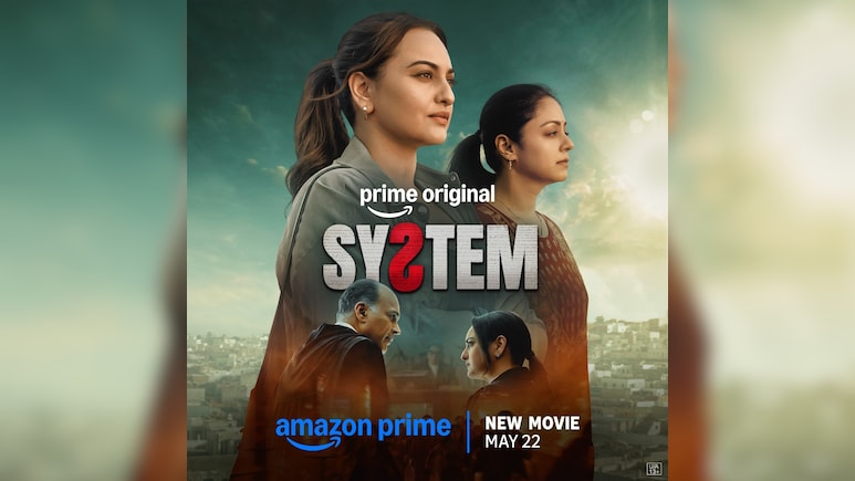 'सिस्टम' 22 मई को होगी वर्ल्डवाइड रिलीज, ताकत और इंसाफ की जंग दिखाएगी फिल्म