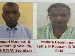बिहार-झारखंड के टॉप माओवादी कमांडर नरहारी और उसकी पत्नी ने किया सरेंडर, दोनों पर 25 और 20 लाख का था इनाम