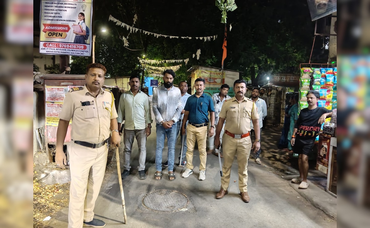 Kalyan News
